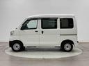 保証　まごころ保証　１年間・走行距離無制限付き　純正ＡＭ／ＦＭラジオ　ＥＴＣ車載器　社外ドライブレコーダー　ＬＥＤヘッドライト　マニュアルエアコン　リアコーナーセンサー　スモークガラス　キーレス（東京都）の中古車