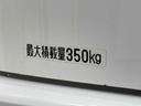 保証　まごころ保証　１年間・走行距離無制限付き　純正ＡＭ／ＦＭラジオ　ＥＴＣ車載器　社外ドライブレコーダー　ＬＥＤヘッドライト　マニュアルエアコン　リアコーナーセンサー　スモークガラス　キーレス（東京都）の中古車