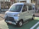 保証　まごころ保証　１年間・走行距離無制限付き　純正ＡＭ／ＦＭラジオ　ＥＴＣ車載器　ＬＥＤヘッドライト　オートライト　キーレス　ラバーマット　ワイドバイザー　　スモークガラス　マニュアルエアコン（東京都）の中古車
