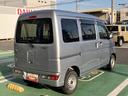 保証　まごころ保証　１年間・走行距離無制限付き　純正ＡＭ／ＦＭラジオ　ＥＴＣ車載器　ＬＥＤヘッドライト　オートライト　キーレス　ラバーマット　ワイドバイザー　　スモークガラス　マニュアルエアコン（東京都）の中古車