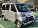 保証　まごころ保証　１年間・走行距離無制限付き　純正ＡＭ／ＦＭラジオ　ＥＴＣ車載器　ＬＥＤヘッドライト　オートライト　キーレス　ラバーマット　ワイドバイザー　　スモークガラス　マニュアルエアコン（東京都）の中古車