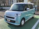 保証　新車保証・まごころ保証　１年間・走行距離無制限付き　純正９インチディスプレイオーディオ　ＥＴＣ車載器　ディスプレイオーディオ連動前後録画ドライブレコーダー　両側電動スライドドア　キーフリー（東京都）の中古車