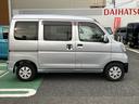 保証　まごころ保証　１年間・走行距離無制限付き　純正７インチメモリーナビ　ＥＴＣ車載器　バックモニター　ナビ連動前後録画ドライブレコーダー　ＬＥＤヘッドライト　キーレス　電動格納ミラー（東京都）の中古車