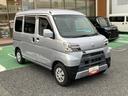 保証　まごころ保証　１年間・走行距離無制限付き　純正７インチメモリーナビ　ＥＴＣ車載器　バックモニター　ナビ連動前後録画ドライブレコーダー　ＬＥＤヘッドライト　キーレス　電動格納ミラー（東京都）の中古車