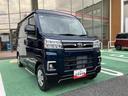 保証　新車保証・まごころ保証　１年間・走行距離無制限付き　純正９インチディスプレイオーディオ　コーナーセンサー　バックカメラ　ＬＥＤヘッドライト　スマートインナーミラー　両側電動スライドドア　ターボ（東京都）の中古車