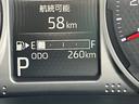 保証　新車保証・まごころ保証　１年間・走行距離無制限付き　純正９インチディスプレイオーディオ　コーナーセンサー　バックカメラ　ＬＥＤヘッドライト　スマートインナーミラー　両側電動スライドドア　ターボ（東京都）の中古車