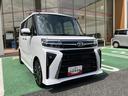 保証　新車保証・まごころ保証　１年間・走行距離無制限付き　純正９インチディスプレイオーディオ　バックモニター　両側電動スライドドア　ターボ　ＬＥＤヘッドライト　ホールド機能付き電動サイドブレーキ（東京都）の中古車