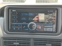保証　新車保証・まごころ保証　１年間・走行距離無制限付き　純正ワイドＢｌｕｅｔｏｏｔｈ／ＵＳＢチューナー　ハロゲンヘッドライト　キーレス　マニュアルエアコン　ラバーマット　オートライト（東京都）の中古車