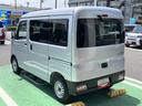 保証　新車保証・まごころ保証　１年間・走行距離無制限付き　純正ワイドＢｌｕｅｔｏｏｔｈ／ＵＳＢチューナー　ハロゲンヘッドライト　キーレス　マニュアルエアコン　ラバーマット　オートライト（東京都）の中古車