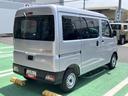 保証　新車保証・まごころ保証　１年間・走行距離無制限付き　純正ワイドＢｌｕｅｔｏｏｔｈ／ＵＳＢチューナー　ハロゲンヘッドライト　キーレス　マニュアルエアコン　ラバーマット　オートライト（東京都）の中古車