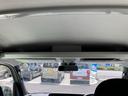 保証　新車保証・まごころ保証　１年間・走行距離無制限付き　純正ワイドＢｌｕｅｔｏｏｔｈ／ＵＳＢチューナー　ハロゲンヘッドライト　キーレス　マニュアルエアコン　ラバーマット　オートライト（東京都）の中古車