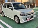 保証　まごころ保証　１年間・走行距離無制限付き　純正７インチエントリーナビ　パノラマモニター　ナビ連動前後録画ドライブレコーダー　ＥＴＣ車載器　ＬＥＤヘッドライト　純正アルミホイール（東京都）の中古車