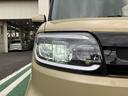 中古車保証・距離無制限、１年付き　純正９インチディスプレイオーディオ　ホールド機能付き電動サイドブレーキ　フロントシートヒーター　バックカメラ　片側電動スライドドア　ＬＥＤヘッドライト　キーフリー（東京都）の中古車