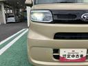 中古車保証・距離無制限、１年付き　純正９インチディスプレイオーディオ　ホールド機能付き電動サイドブレーキ　フロントシートヒーター　バックカメラ　片側電動スライドドア　ＬＥＤヘッドライト　キーフリー（東京都）の中古車