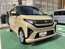 保証　新車保証・まごころ保証　１年間・走行距離無制限付き　純正６．８インチディスプレイオーディオ　ディスプレイオーディオ連動前後録画ドライブレコーダー　バックモニター　片側電動スライドドア（東京都）の中古車