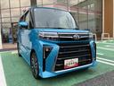 保証　新車保証・まごころ保証　１年間・走行距離無制限付き　純正７インチエントリーナビ　バックモニター　ナビ連動前後録画ドライブレコーダー　ＥＴＣ車載器　両側電動スライドドア　フロントシートヒーター（東京都）の中古車