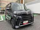 保証　新車保証・まごころ保証　１年間・走行距離無制限付き　純正９インチディスプレイオーディオ　バックモニター　ＬＥＤヘッドライト　両側電動スライドドア　ホールド機能付き電動サイドブレーキ（東京都）の中古車