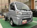 保証　まごころ保証　１年間・走行距離無制限付き　純正ＡＭ／ＦＭラジオ　ハロゲンヘッドライト　キーレス　ラバーマット　ロングバイザー　リアコーナーセンサー　マニュアルエアコン　ＥＴＣ車載器（東京都）の中古車
