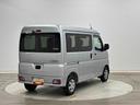 保証　新車保証・まごころ保証　１年間・走行距離無制限付き・７インチナビ・バックカメラ・ドラレコ・ＥＴＣ装備・スマートアシスト装備（東京都）の中古車
