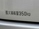 保証　新車保証・まごころ保証　１年間・走行距離無制限付き・７インチナビ・バックカメラ・ドラレコ・ＥＴＣ装備・スマートアシスト装備（東京都）の中古車