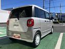 保証　新車保証・まごころ保証　１年間・走行距離無制限付き　純正９インチディスプレイオーディオ　ＬＥＤヘッドライト　バックモニター　ほっとカップホルダー　両側電動スライドドア　電動サイドブレーキ（東京都）の中古車