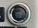 中古車保証・距離無制限、１年付き　社外ドライブレコーダー　ＥＴＣ車載器　フロントシートヒーター　ＬＥＤヘッドライト　キーフリー　純正アルミホイール　カーペットマット　コーナーセンサー（東京都）の中古車