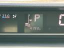 保証　新車保証・まごころ保証　１年間・走行距離無制限付き　純正７インチエントリーナビ　バックモニター　ナビ連動前後録画ドライブレコーダー　ＥＴＣ車載器　フロントシートヒーター　電動サイドブレーキ（東京都）の中古車