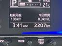 保証　新車保証・まごころ保証　１年間・走行距離無制限付き　純正ワイドＢｌｕｅｔｏｏｔｈ／ＵＳＢチューナー　ＬＥＤヘッドライト　スマートアシスト３　コーナーセンサー　カーペットマット　キーレス（東京都）の中古車