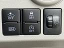 保証　新車保証・まごころ保証　１年間・走行距離無制限付き　純正ワイドＢｌｕｅｔｏｏｔｈ／ＵＳＢチューナー　ＬＥＤヘッドライト　スマートアシスト３　コーナーセンサー　カーペットマット　キーレス（東京都）の中古車