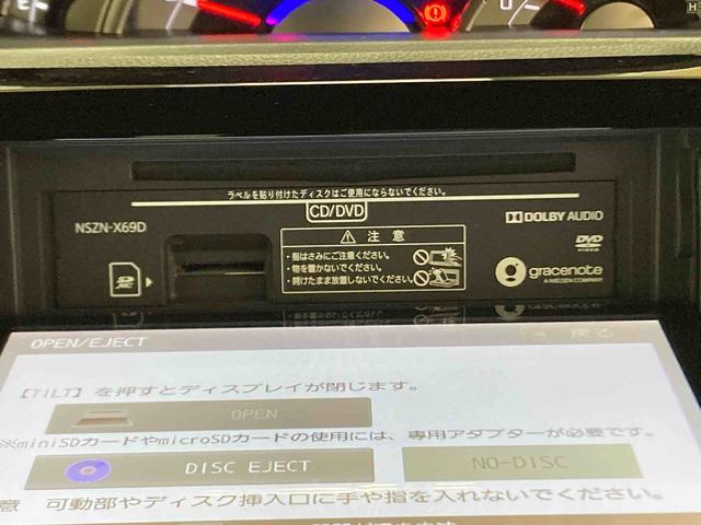 ウェイクＧターボリミテッドＳＡIII８インチナビ　ドライブレコーダー　ＥＴＣ２・０　パノラマモニター　ドライビングサポートパック　オーバーヘッドマルチレール（東京都）の中古車