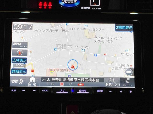 トールカスタムＧ　９インチナビ　ドライブレコーダー　ＥＴＣ車載器保証１年間距離無制限付き　シートヒーター　シートバックテーブル　９インチナビ　ＥＴＣ車載器　ドライブレコーダー　パノラマモニター（東京都）の中古車