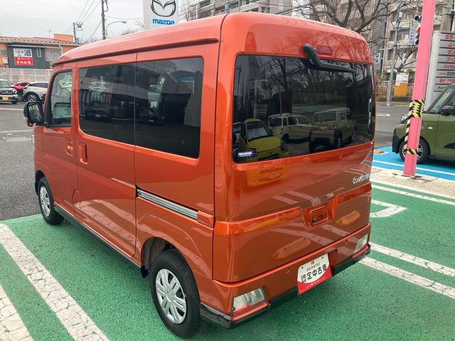 アトレーＲＳ保証１年間・距離無制限　ナビ・バックカメラ・ドラレコ（東京都）の中古車