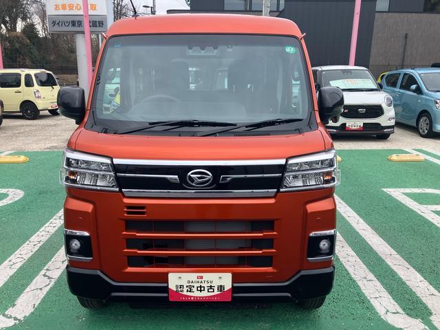 アトレーＲＳ保証１年間・距離無制限　ナビ・バックカメラ・ドラレコ（東京都）の中古車