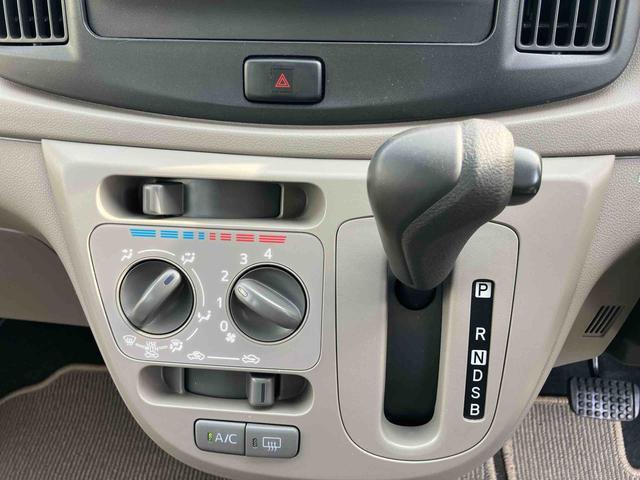 ミライースＤ保証１年間・距離無制限（東京都）の中古車