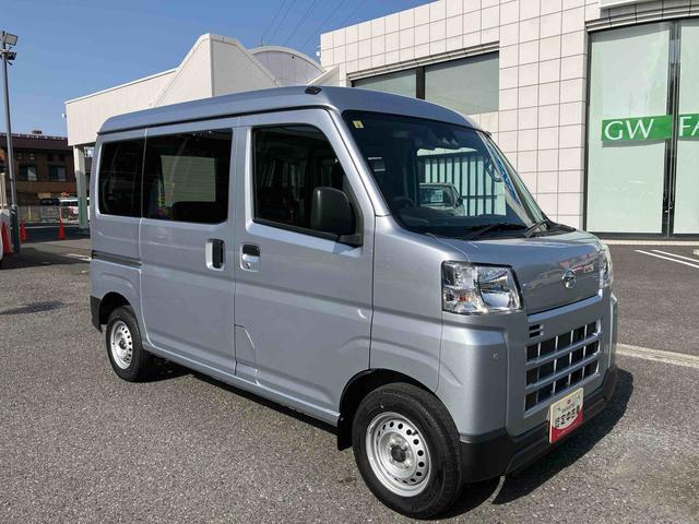 ハイゼットカーゴＤＸ保証１年間・距離無制限　スマアシ（東京都）の中古車