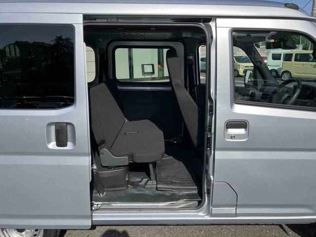 ハイゼットカーゴＤＸ保証１年間・距離無制限　スマアシ（東京都）の中古車