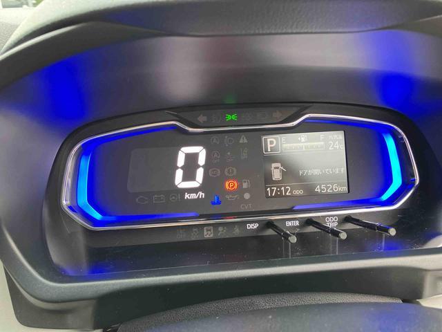 ミライースＸ　リミテッドＳＡIII保証１年間・距離無制限　スマアシ（東京都）の中古車