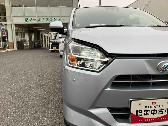 ミライースＸ　リミテッドＳＡIII保証１年間・距離無制限　スマアシ（東京都）の中古車