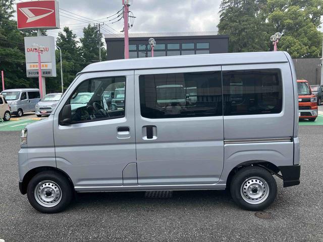 ハイゼットカーゴＤＸ保証１年間・距離無制限　スマアシ（東京都）の中古車