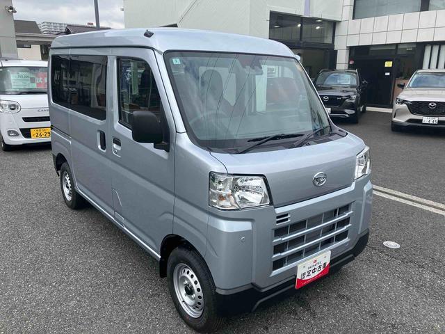 ハイゼットカーゴＤＸ保証１年間・距離無制限　スマアシ（東京都）の中古車