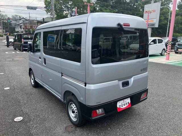 ハイゼットカーゴＤＸ保証１年間・距離無制限　スマアシ（東京都）の中古車