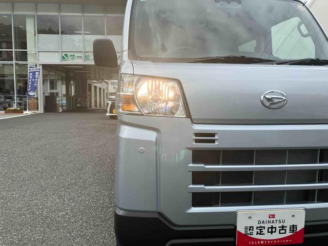 ハイゼットカーゴＤＸ保証１年間・距離無制限　スマアシ（東京都）の中古車