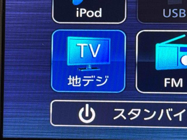 タントＸセレクション保証１年間・距離無制限　ナビ・バックカメラ・ドラレコ・ブルートゥース（東京都）の中古車