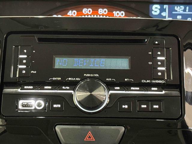 タントＸ　ＳＡIII保証１年間・距離無制限（東京都）の中古車