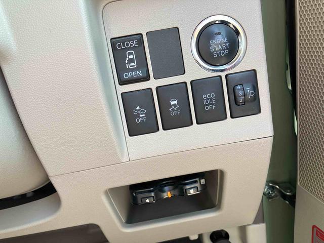 タントＸターボ　ＳＡII保証１年間・距離無制限　４ＷＤ・ナビ・バックカメラ・ＥＴＣ（東京都）の中古車