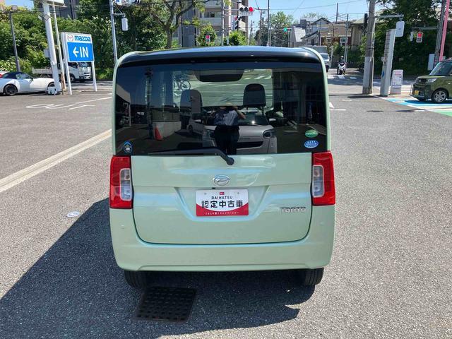 タントＸターボ　ＳＡII保証１年間・距離無制限　４ＷＤ・ナビ・バックカメラ・ＥＴＣ（東京都）の中古車