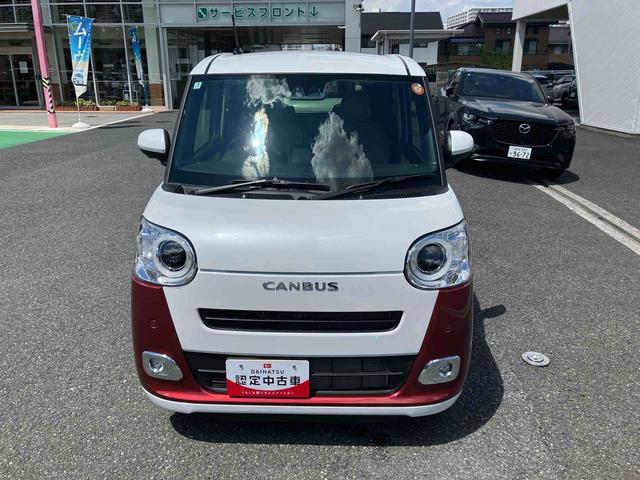 ムーヴキャンバスストライプスＧ　両側電動スライドドア／スマアシ／オートライト保証　新車保証・まごころ保証　１年間・走行距離無制限付き　ＬＥＤ／シートヒーター（東京都）の中古車