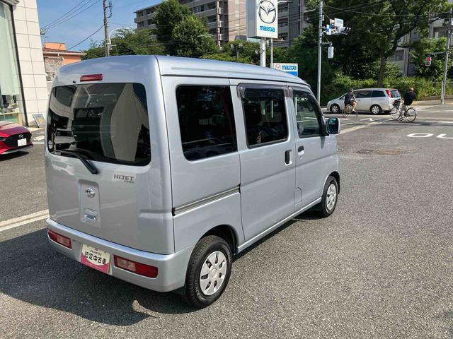 ハイゼットカーゴクルーズターボ　ビジネスパック仕様／電動格納式ミラー保証　まごころ保証　１年間・走行距離無制限付き　ＣＤチューナー（東京都）の中古車