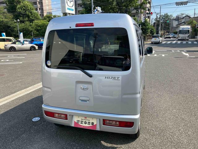 ハイゼットカーゴクルーズターボ　ビジネスパック仕様／電動格納式ミラー保証　まごころ保証　１年間・走行距離無制限付き　ＣＤチューナー（東京都）の中古車