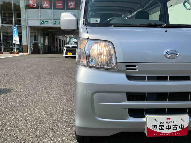 ハイゼットカーゴクルーズターボ　ビジネスパック仕様／電動格納式ミラー保証　まごころ保証　１年間・走行距離無制限付き　ＣＤチューナー（東京都）の中古車